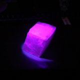 Calcite
62mm x 57mm x 41 mm
(Autor: Firmo Espinar)