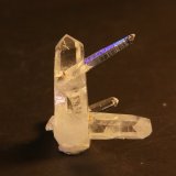 Quartz
36mm x 44mm x 28mm
(Autor: Firmo Espinar)