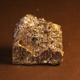 Pyrite
33mm x 35mm x 16mm
(Autor: Firmo Espinar)