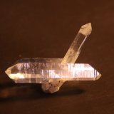 Quartz
46mm x 35mm x 14mm
(Autor: Firmo Espinar)