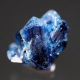 Euclase
23mm x 22mm x 18mm
(Autor: Don Lum)