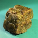 Siderite
62mm x 58mm x 42mm
(Autor: Firmo Espinar)