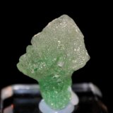 Fluorite
34mm x 26mm x 19mm
(Autor: Don Lum)