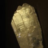 Quartz
46mm x 90mm x 20mm
(Autor: Firmo Espinar)