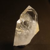 Quartz
42mm x 74mm x 13mm
(Autor: Firmo Espinar)