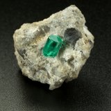 Beryl (variety emerald), Calcite, Dolomite
22x20x20mm, xl=5mm
(Autor: Fiebre Verde)