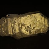 Quartz
67mm x 26mm x 18mm
(Autor: Firmo Espinar)