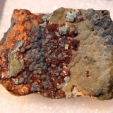 Kidwellite, Beraunite
51mm x 40mm  x 28mm
(Autor: Don Lum)