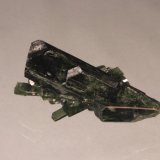 Diopside
56mm x 32mm x 26mm
(Autor: Don Lum)