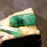 Beryl (variety emerald)
34mm x 32mm x 14mm
(Autor: Firmo Espinar)