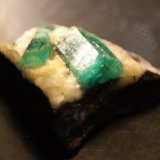 Beryl (variety emerald)
34mm x 32mm x 14mm
(Autor: Firmo Espinar)