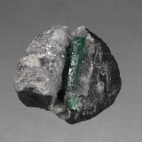 Beryl (variety emerald), Calcite
50mm x 42mm x 37mm
(Autor: Don Lum)