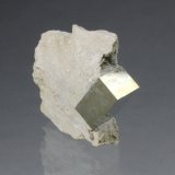 Pyrite
54mm x 18mm x 61mm
(Autor: Don Lum)