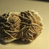 Gypsum
6 cm x 4 cm x 3 cm
(Autor: Firmo Espinar)
