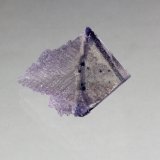 Fluorite
47mm x 33mm x 27mm
(Autor: Don Lum)