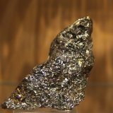 Pyrite
57mm x 60mm x 33mm
(Autor: Firmo Espinar)
