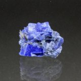 Carletonite, Quartz
34mm x 30mm x 15mm
(Autor: Don Lum)