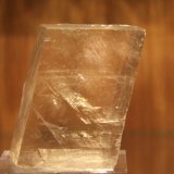 Calcite
35mm x 44mm x 40mm
(Autor: Firmo Espinar)