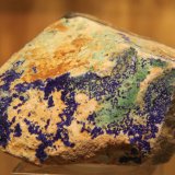 Azurite
60 mm x 48 mm x 52 mm
(Autor: Firmo Espinar)