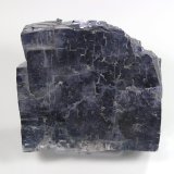 Galena
124 mm x 102 mm x 75 mm
(Autor: Don Lum)