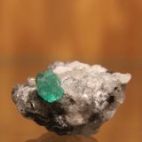 Beryl (variety emerald)
36mm x 43mm x 18mm
(Autor: Firmo Espinar)