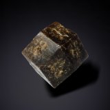 Grossular
32 mm x 22 mm x 22 mm
(Autor: Firmo Espinar)