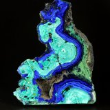 Azurite, Malachite
52x74x15mm
(Autor: Fiebre Verde)