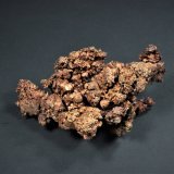 Copper
91 mm x 50 mm x 42 mm
(Autor: Don Lum)