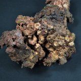 Copper
91 mm x 50 mm x 42 mm
(Autor: Don Lum)