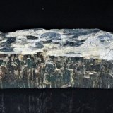 Pyrite
79 mm x 19 mm x 18 mm
(Autor: Don Lum)