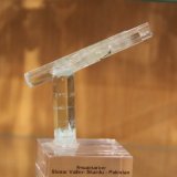 Beryl (variety aquamarine)
65mm x 69mm x 16mm overall size. Vertical= 14mm x 40mm x 11mm. Horizontal= 67mm x 9mm x 8mm
(Autor: Firmo Espinar)