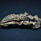 Copper
52 mm x 20 mm x 12 mm
(Autor: Don Lum)