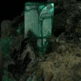 Beryl (variety emerald), Calcite
35x40x55mm
(Autor: Fiebre Verde)