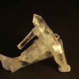 Quartz
78mm x 66mm x 26mm
(Autor: Firmo Espinar)