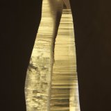 Quartz
29mm x 93mm x 18mm
(Autor: Firmo Espinar)