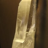 Quartz
38mm x 120mm x 33mm
(Autor: Firmo Espinar)