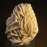 Gypsum
54mm x 56mm x 42mm
(Autor: Firmo Espinar)