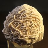 Gypsum
54mm x 56mm x 42mm
(Autor: Firmo Espinar)