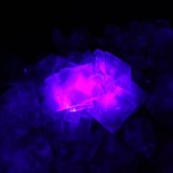 Fluorite
155mm x 86mm x 72mm (detail)
(Autor: Firmo Espinar)