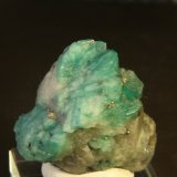 Beryl (variety emerald)
38mm x 34mm x 28mm
(Autor: Firmo Espinar)