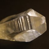 Quartz
32mm x 56mm x 32mm
(Autor: Firmo Espinar)