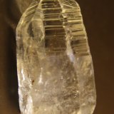 Quartz
32mm x 56mm x 32mm
(Autor: Firmo Espinar)