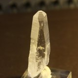 Quartz
17mm x 50mm x 14mm
(Autor: Firmo Espinar)