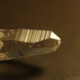 Quartz
17mm x 50mm x 14mm
(Autor: Firmo Espinar)