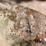 Dolomite, Pyrite
78mm x 34mm x 47mm
(Autor: Firmo Espinar)