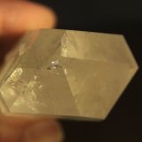 Quartz
54mm x 106mm x 33mm
(Autor: Firmo Espinar)