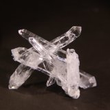 Quartz
63mm x 52mm x 22mm
(Autor: Firmo Espinar)