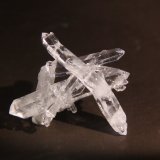 Quartz
63mm x 52mm x 22mm
(Autor: Firmo Espinar)