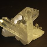 Quartz
66mm x 54mm x 62mm
(Autor: Firmo Espinar)