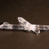 Quartz
44mm x 14mm x 6mm
(Autor: Firmo Espinar)